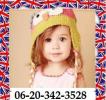 Márkás angol használt gyerekruha és játék! , gyerekbala@gmail.com , 06203423528