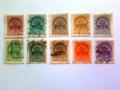 Régi,szép magyar bélyegek , tormajoe@freemail.hu , 